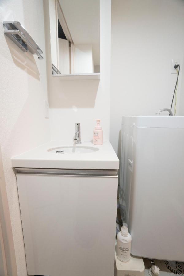 Apartmán Hill Side Terrace Hiroo Shibuya 202 Prefektura Tokio