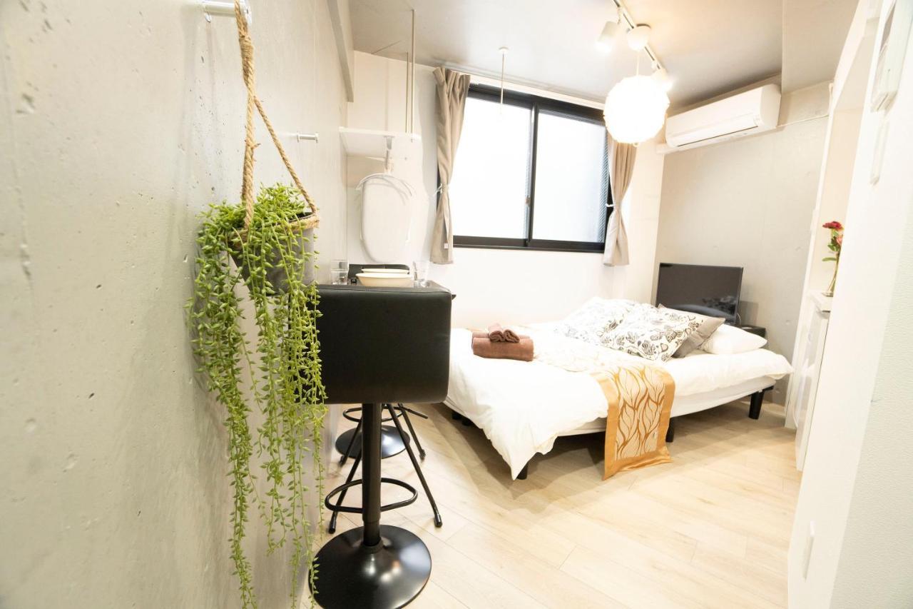 Hill Side Terrace Hiroo Shibuya 202 Appartamento